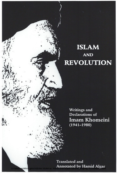 Islam and Revolution main product photo