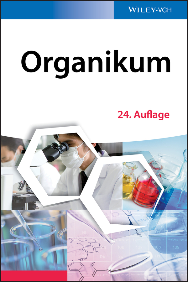 Organikum main product photo