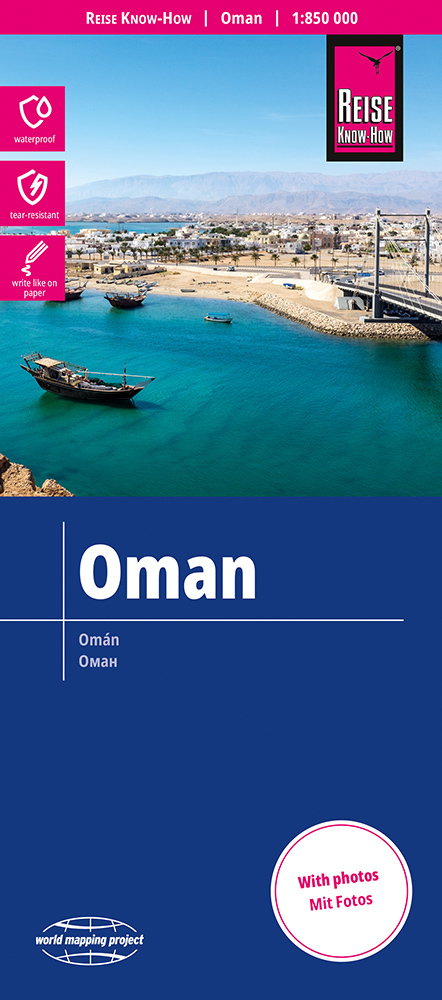 Reise Know-How Landkarte Oman (1:850.000) main product photo