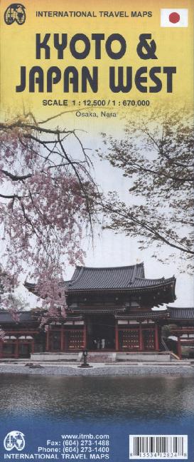 International Travel Map ITM Kyoto & Japan West. International Travel Map ITM Japan West & Kyoto main product photo