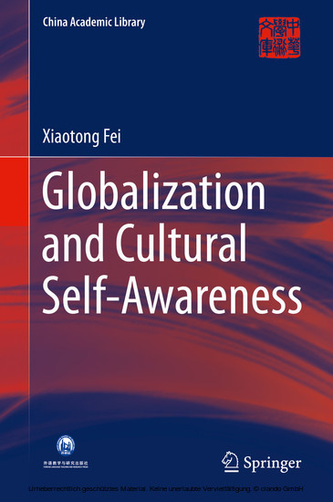 Globalization and Cultural Self-Awareness main product photo