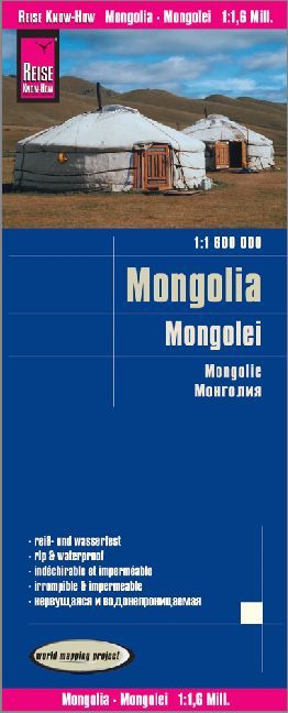 Reise Know-How Landkarte Mongolei (1:1.600.000). Mongolia / Mongolie main product photo