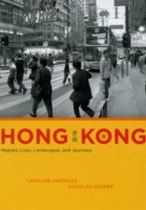 Hong Kong main product photo