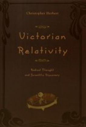 Victorian Relativity
