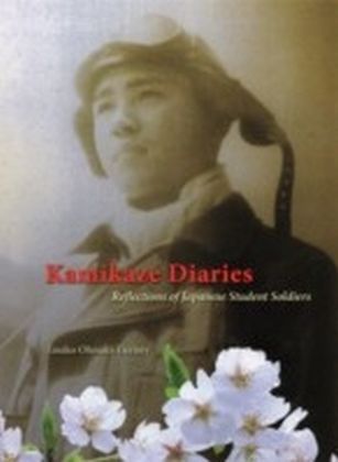 Kamikaze Diaries main product photo