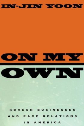 On My Own