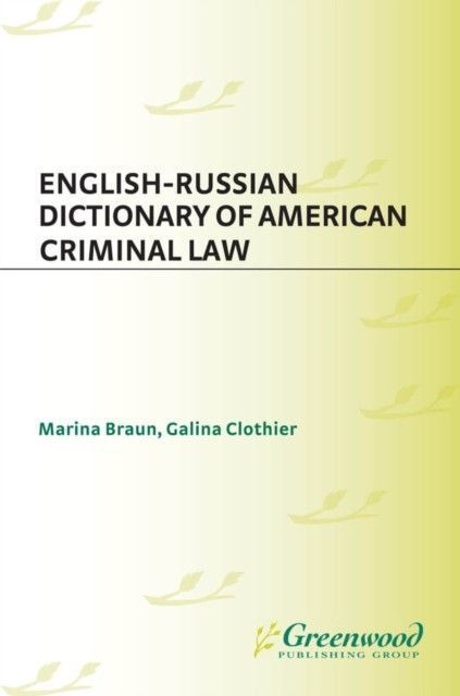 English-Russian Dictionary of American Criminal Law main product photo