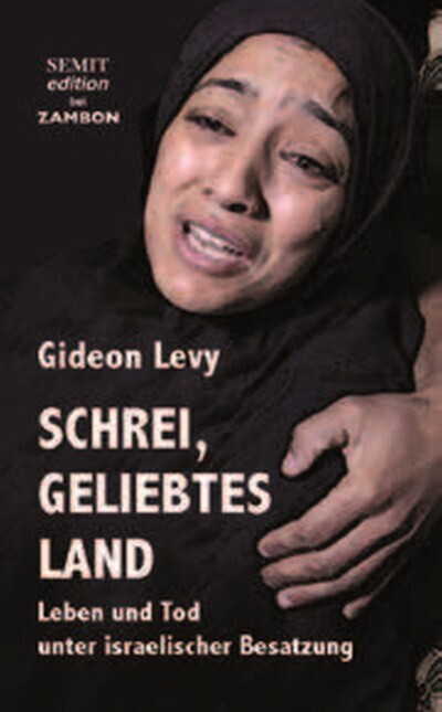 Schrei, geliebtes Land main product photo