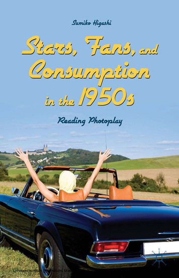Stars, Fans, and Consumption in the 1950s main product photo