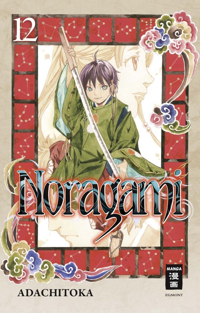 Noragami 12 main product photo