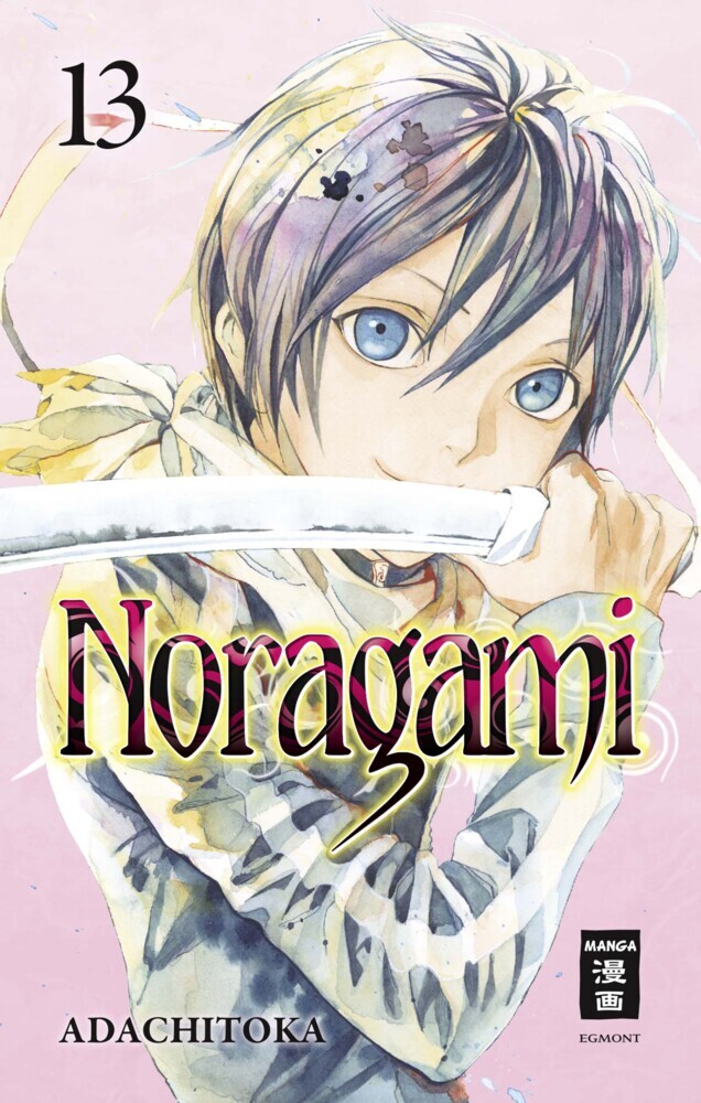 Noragami 13 main product photo