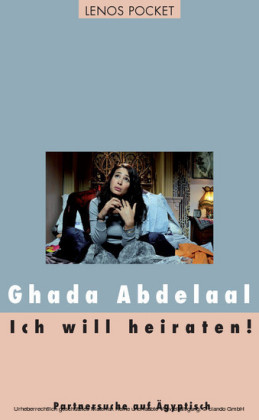 Ich will heiraten!