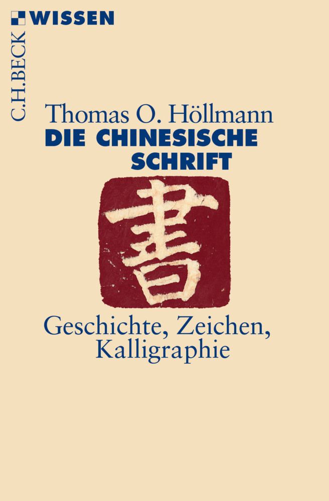 Die chinesische Schrift main product photo