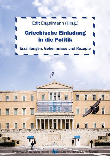 Griechische Einladung in die Politik main product photo