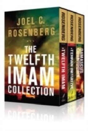 Twelfth Imam Collection