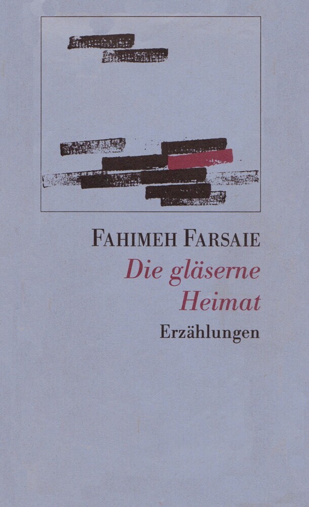 Die gläserne Heimat main product photo