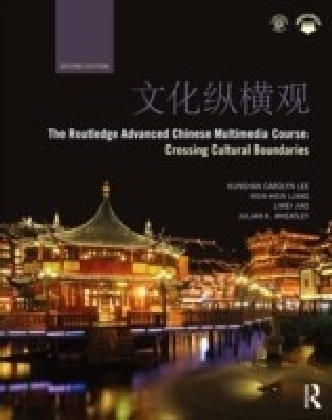 Routledge Advanced Chinese Multimedia Course main product photo