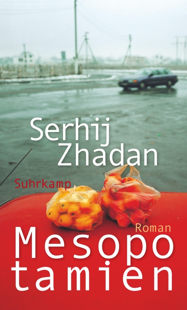 Mesopotamien main product photo