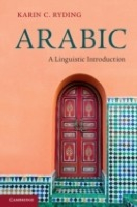 Arabic main product photo