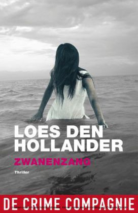 Zwanenzang