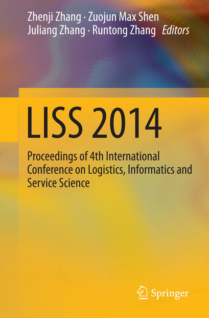 LISS 2014 main product photo
