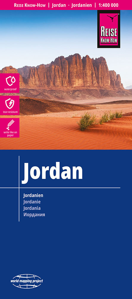 Reise Know-How Landkarte Jordanien / Jordan (1:400.000) main product photo