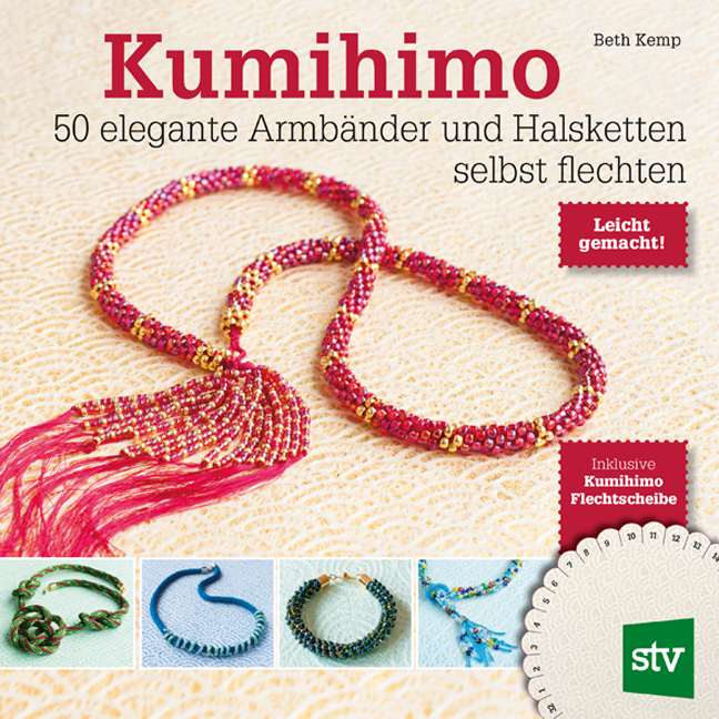 Kumihimo main product photo
