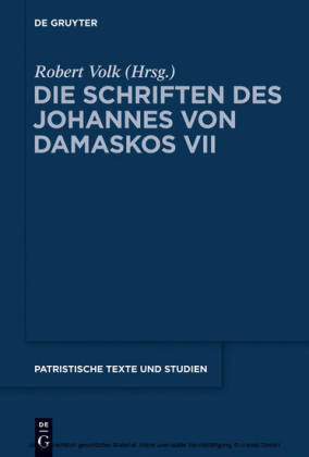 Commentarii in epistulas Pauli