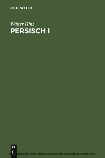 Persisch I main product photo