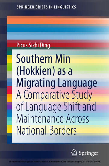 Southern Min (Hokkien) as a Migrating Language main product photo
