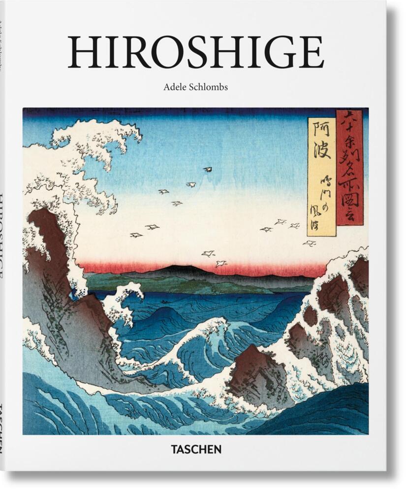 Hiroshige main product photo