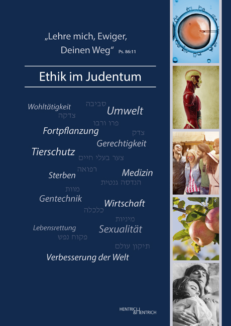 Ethik im Judentum main product photo