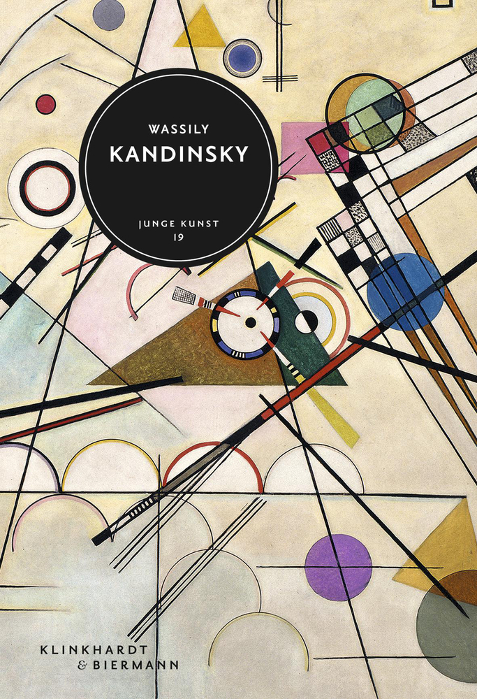Wassily Kandinsky main product photo