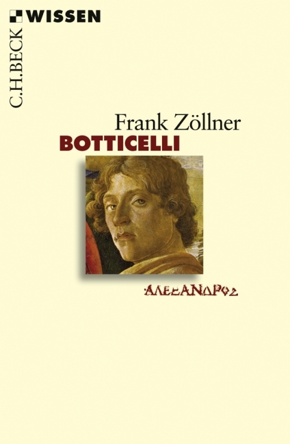 Botticelli main product photo