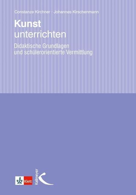 Kunst unterrichten main product photo