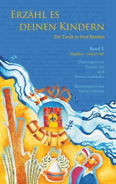 Erzähl es deinen Kindern - Die Torah in Fünf Bänden main product photo