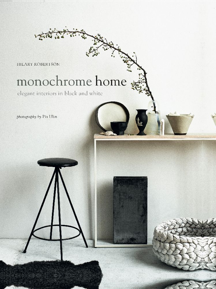 Monochrome Home main product photo