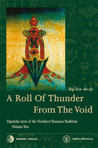 A Roll Of Thunder From The Void main product photo