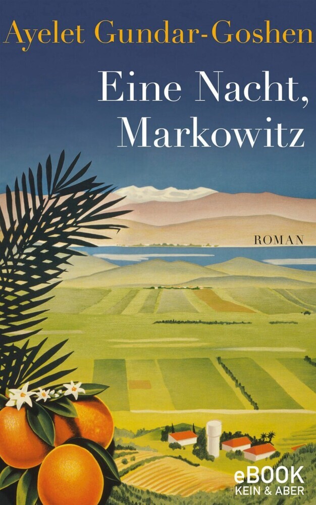 Eine Nacht, Markowitz main product photo