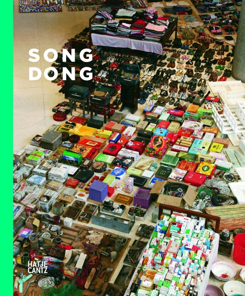 Song Dong main product photo