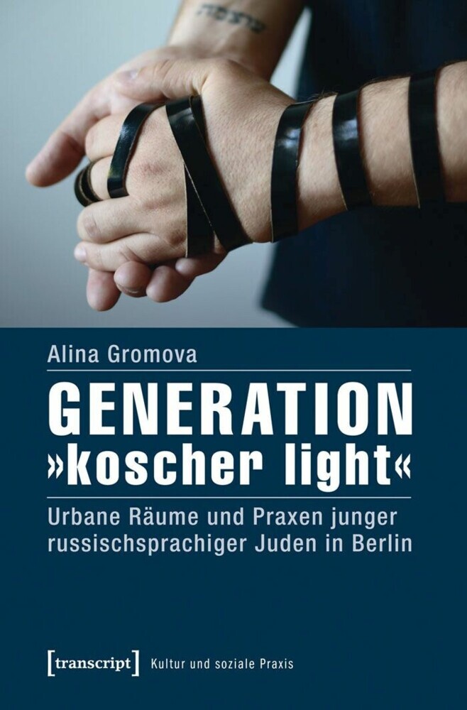 Generation "koscher light" main product photo