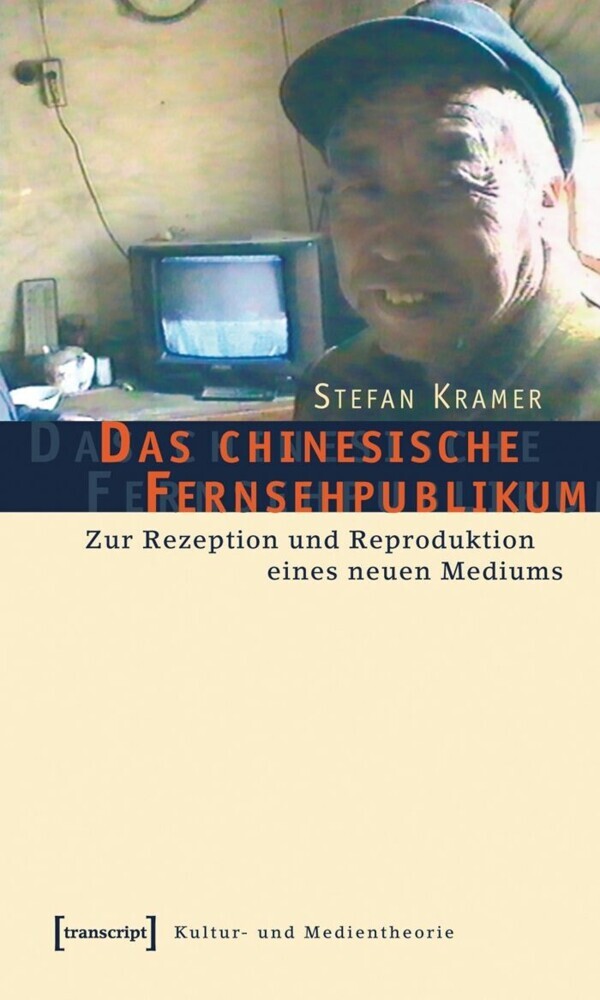 Das chinesische Fernsehpublikum main product photo
