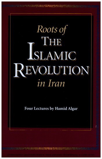 Roots of the Islamic Revolution in Iran main product photo