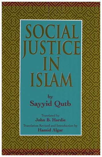 Social Justice in Islam main product photo