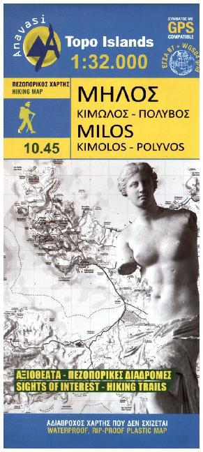 Hiking Map Wanderkarte Milos Kimolos - Polyvos main product photo