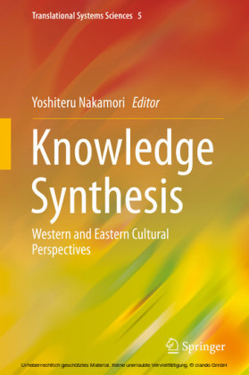 Knowledge Synthesis