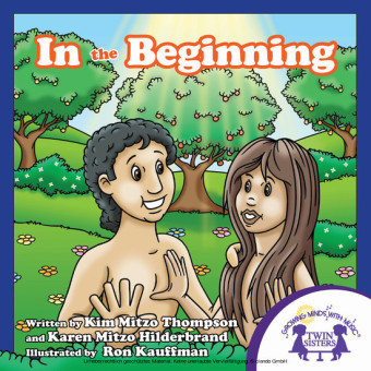 In The Beginning