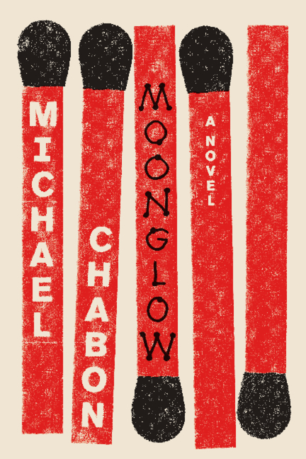 Moonglow main product photo