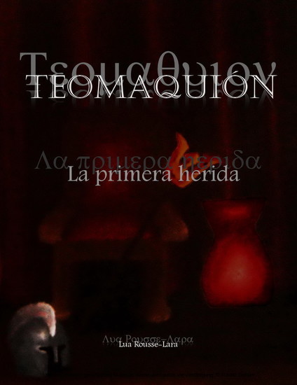 Teomaquión main product photo