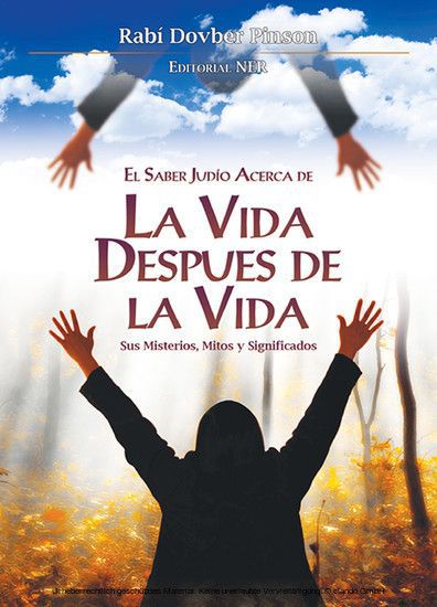 La Vida Después de la Vida main product photo